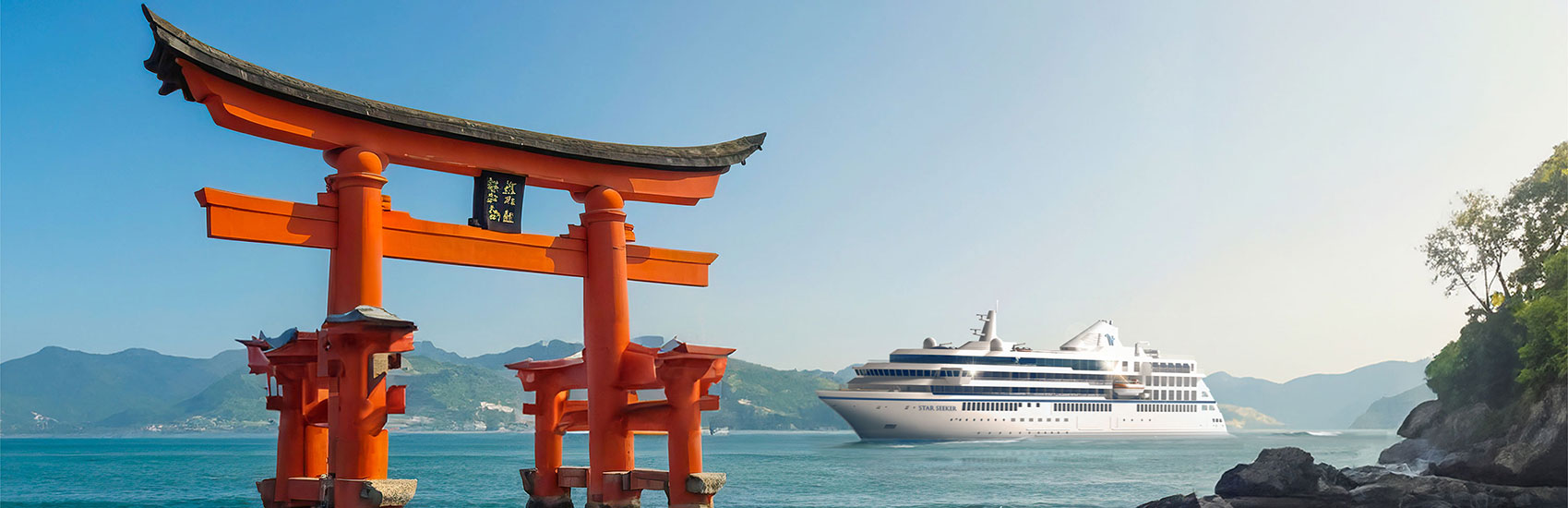 Introducing Windstar's Newest Yacht <i>Star Seeker</i> 2