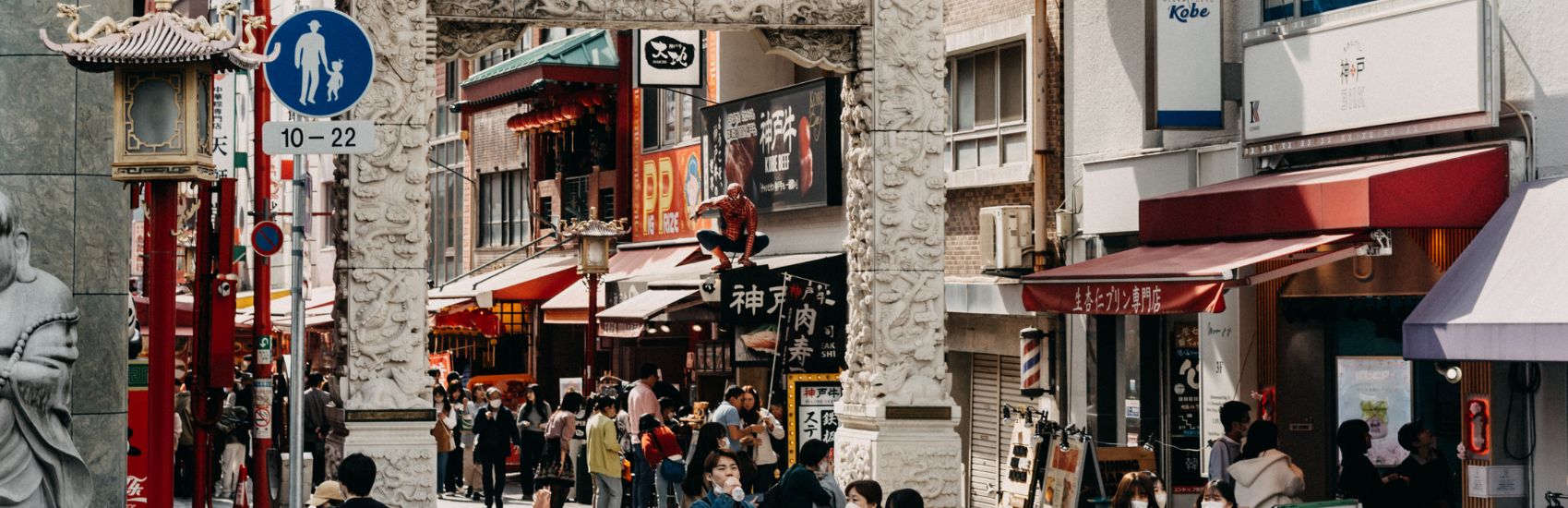 Explore the World with Azamara Cruises: Europe, Alaska, Transpacific & Japan 2