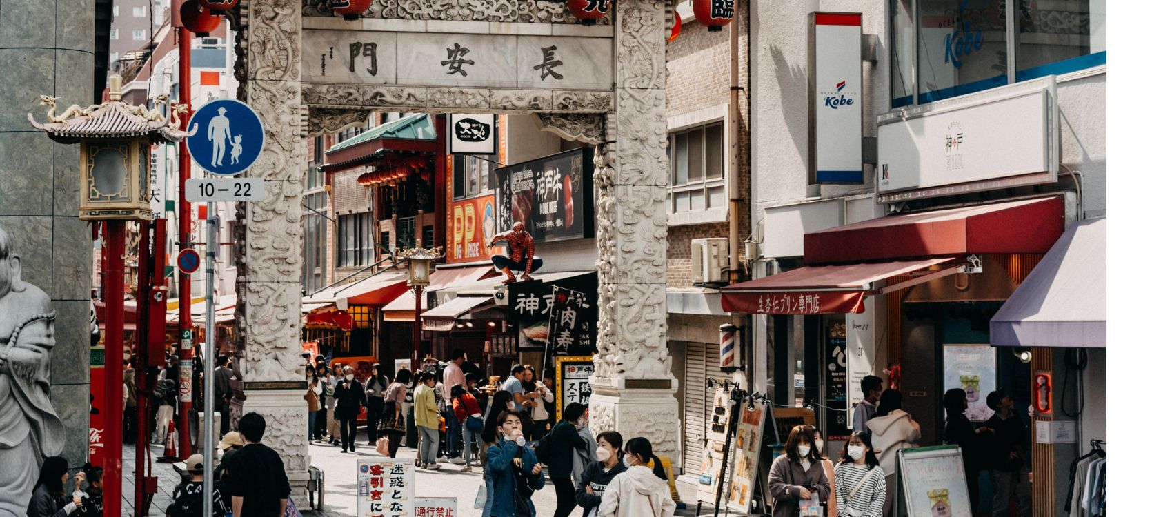 Explore the World with Azamara: Europe, Alaska, Transpacific & Japan 0